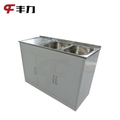 Metal Sink Base Cabinets for Kitchen/Bathroom